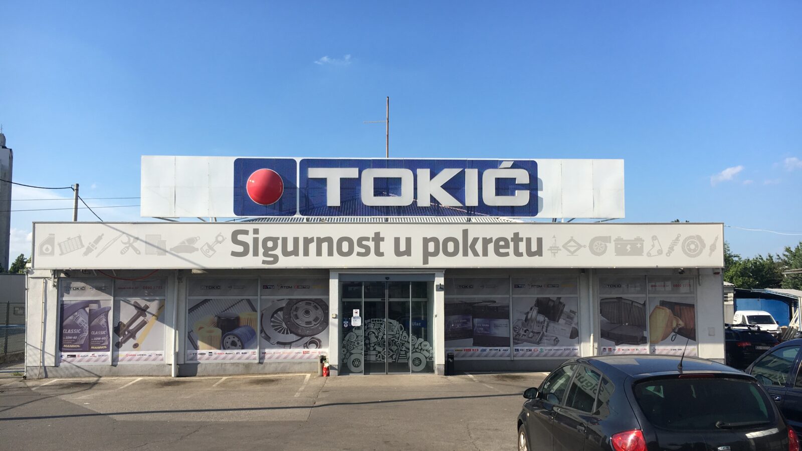 dubrava poslovnica