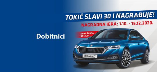 dobitnici web članak